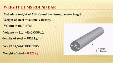 sheet metal duct weight calculator|calculate weight of steel bar.